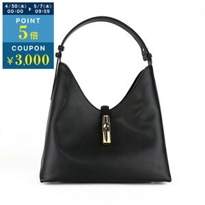 Furla Gotcha handbag Black